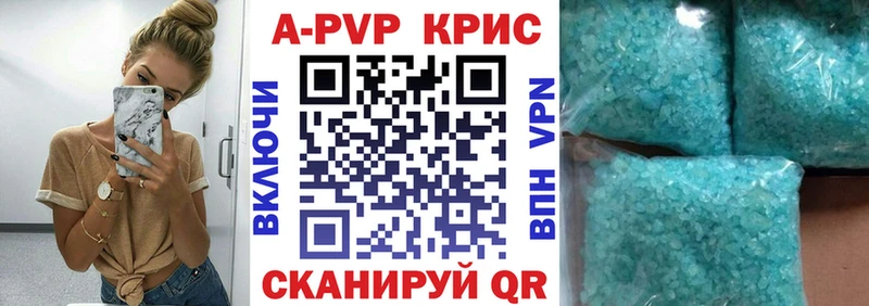 Купить наркоту Фролово СК hydra вход Бошки Шишки Cocaine Мефедрон