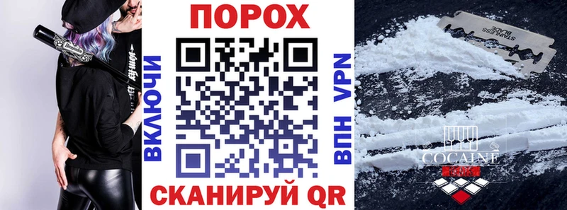 магазин  наркотиков  Фролово  Амфетамин Premium 