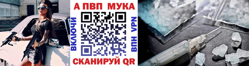 A PVP СК КРИС Фролово