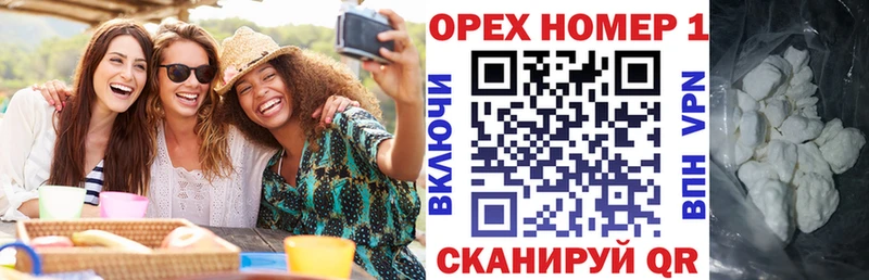 blacksprut ссылка  Фролово  Кокаин Перу 