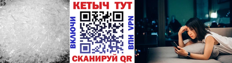Кетамин VHQ Фролово