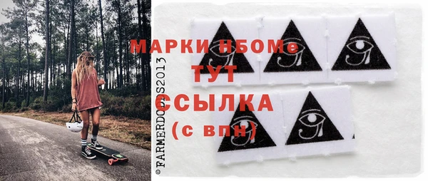 СК Алзамай