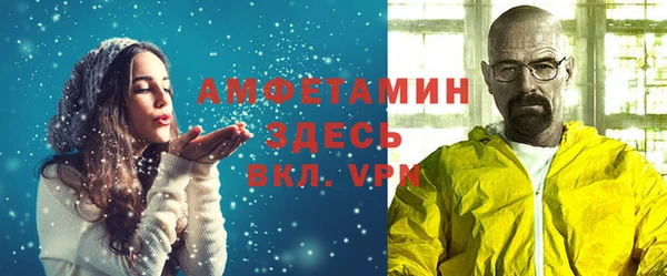 СК Алзамай