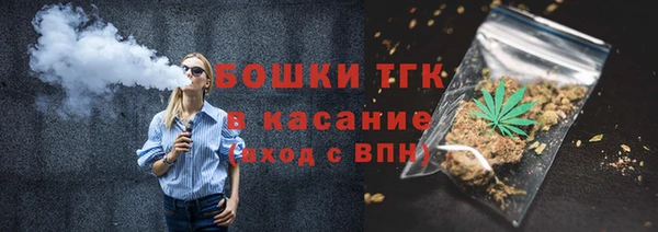 меф Алексин
