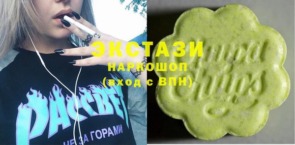 СК Алзамай