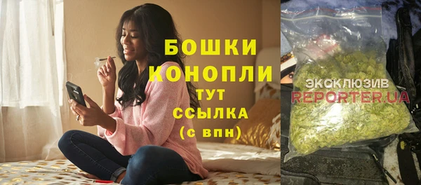 меф Алексин
