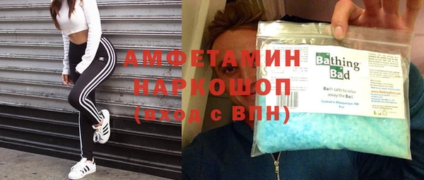 а пвп мука Пролетарск