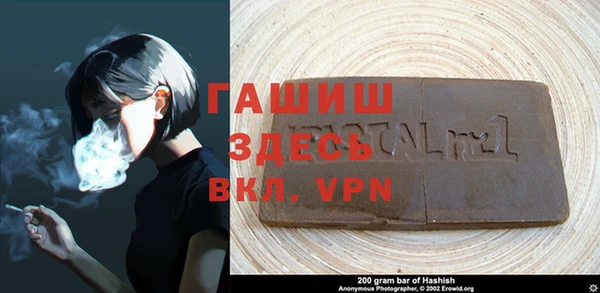COCAINE Алексеевка