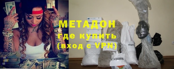 COCAINE Алексеевка