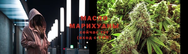 метадон Приозерск