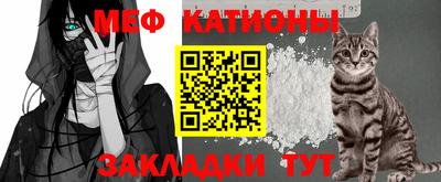 наркотики Обь