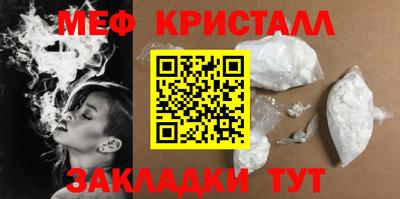 кокаин перу Обнинск