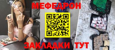 apvp Нягань