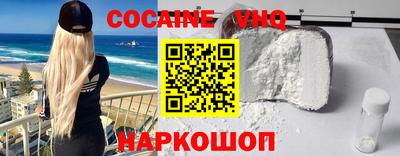 apvp Нягань