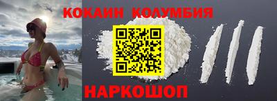 apvp Нягань