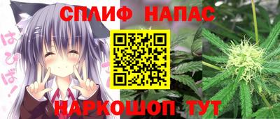 кокаин перу Обнинск