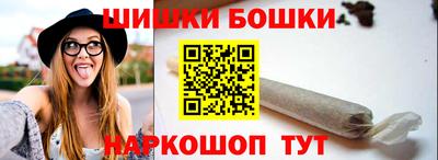 кокаин перу Обнинск