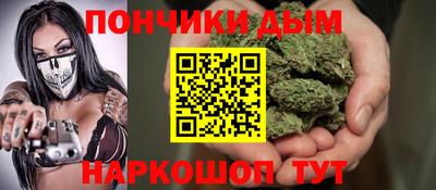 наркотики Обь