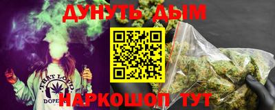 apvp Нягань