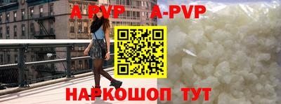наркотики Обь