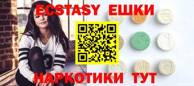 apvp Нягань