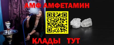apvp Нягань