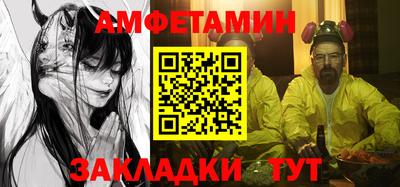 кокаин перу Обнинск
