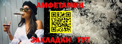 apvp Нягань