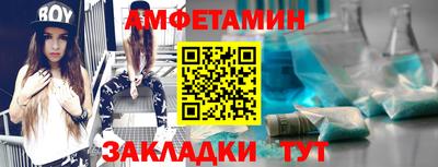 кокаин перу Обнинск