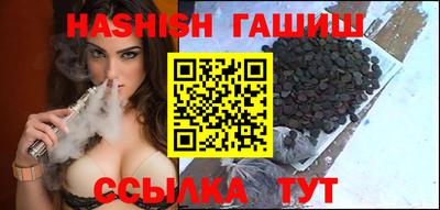 apvp Нягань