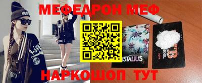 apvp Нягань
