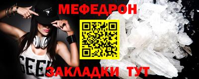 apvp Нягань