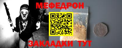 кокаин перу Обнинск