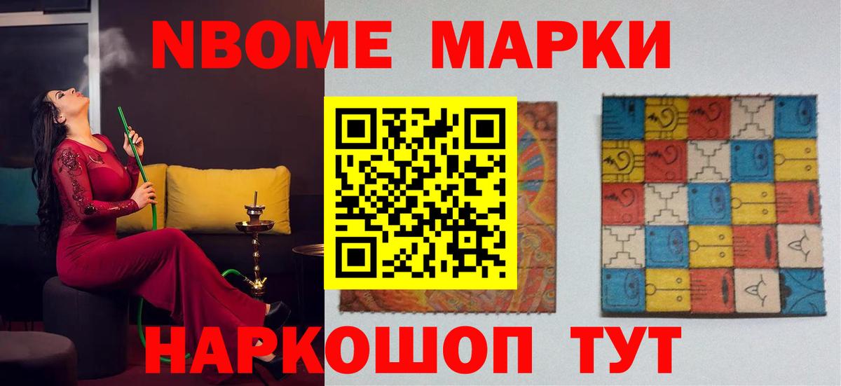 LSD-25 экстази ecstasy Фролово