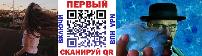 Первитин винт Фролово